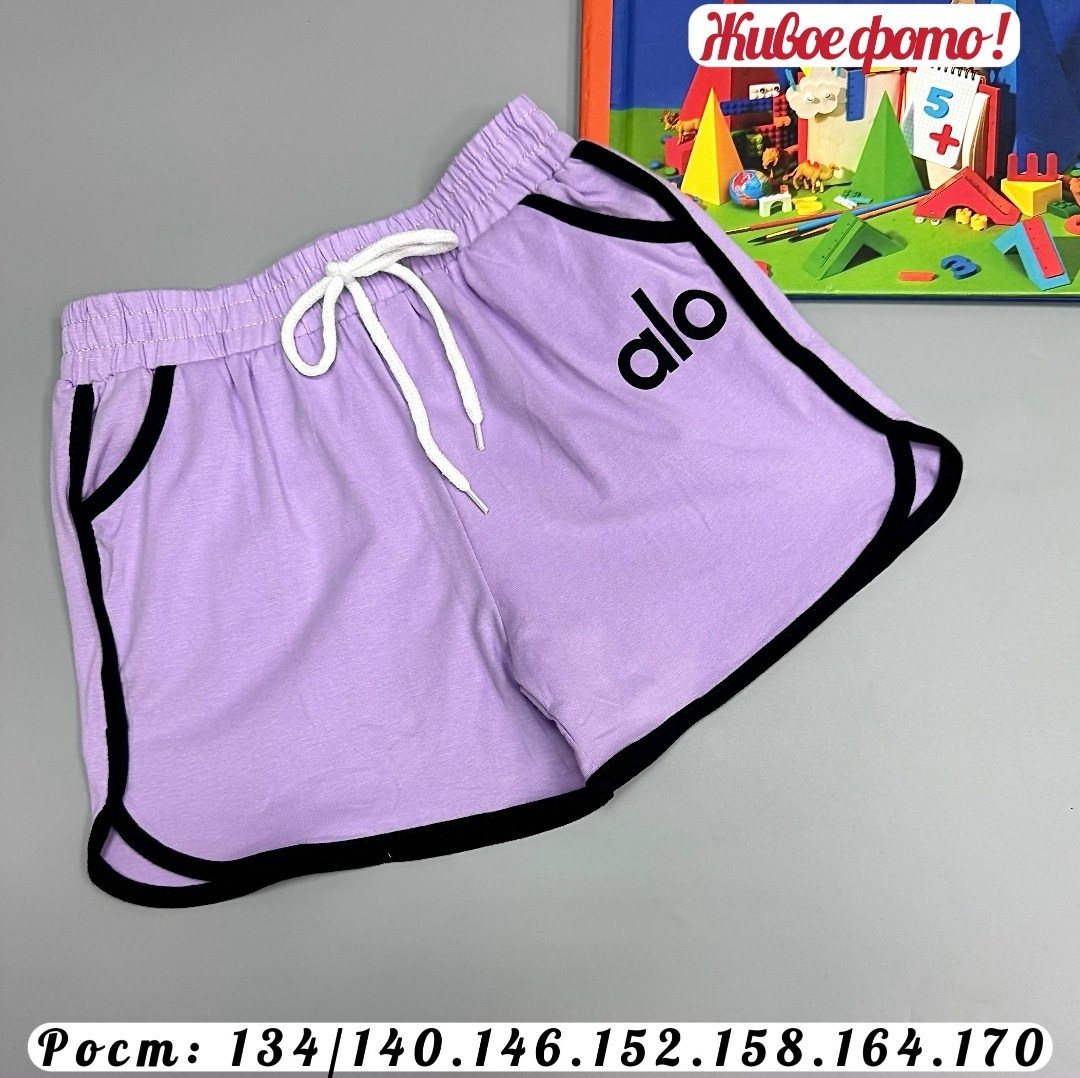 спортивные шорты,шорты чёрные женские спортивные,спортивные шорты женские,шорты женские,спортивные шорты для девочек