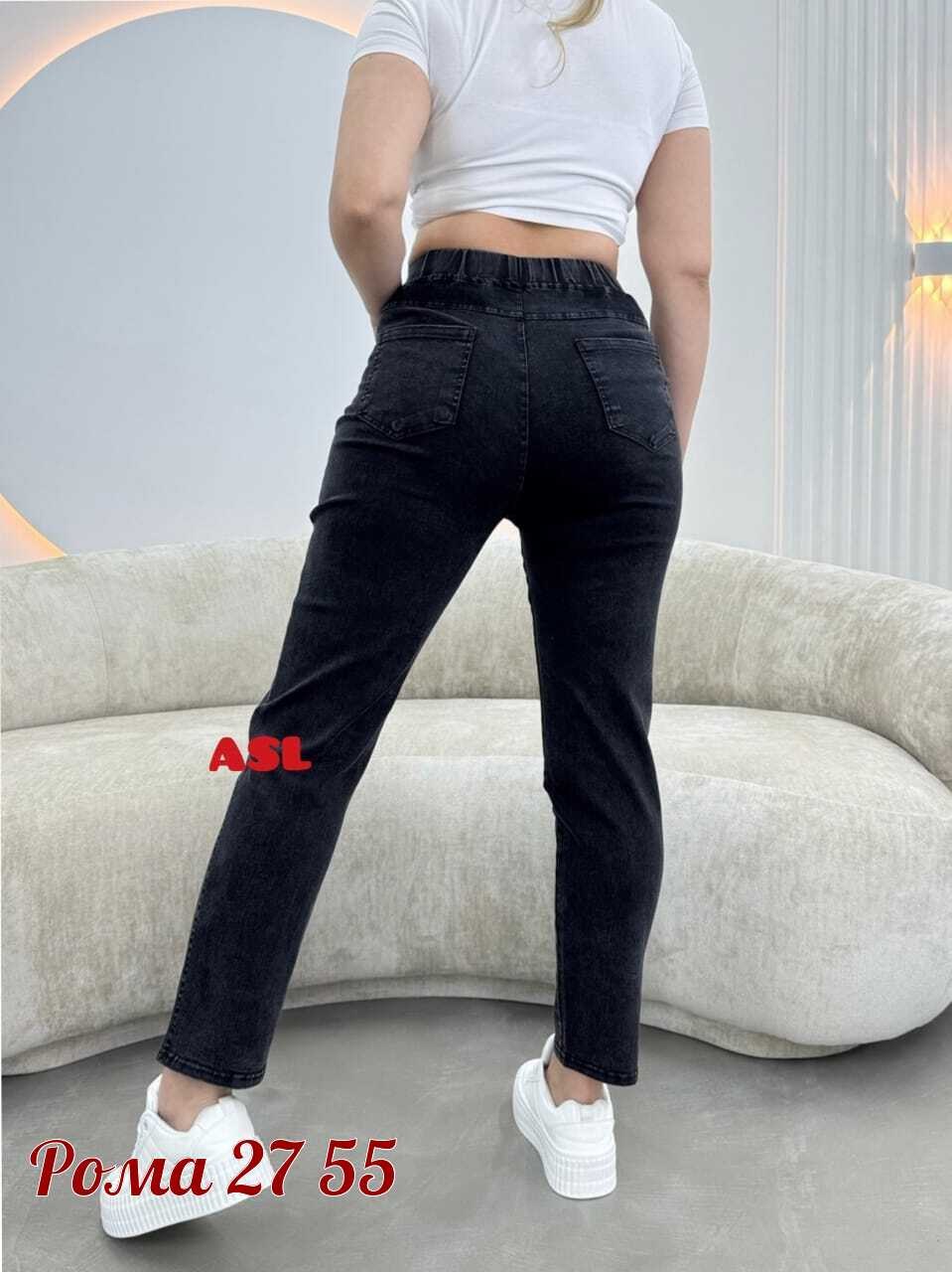 джинсы женские,джинсы женские джеггинсы,брюки джинсы,джинсы джеггинсы,джеггинсы женские