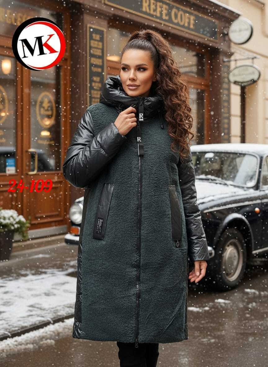 куртка удлиненная,женская куртка,зимние куртки,куртка,женская зимняя куртка