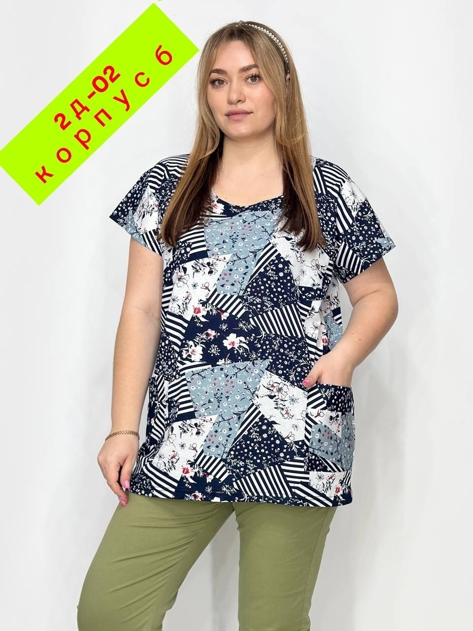женская блуза,футболки женская,туника женская,блузка женская,футболки женские больших размеров