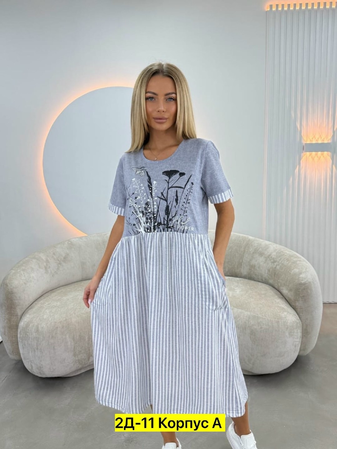 платье женской,платье,платье п3-3776/14  wisell,нарядное платье,платье сарафан