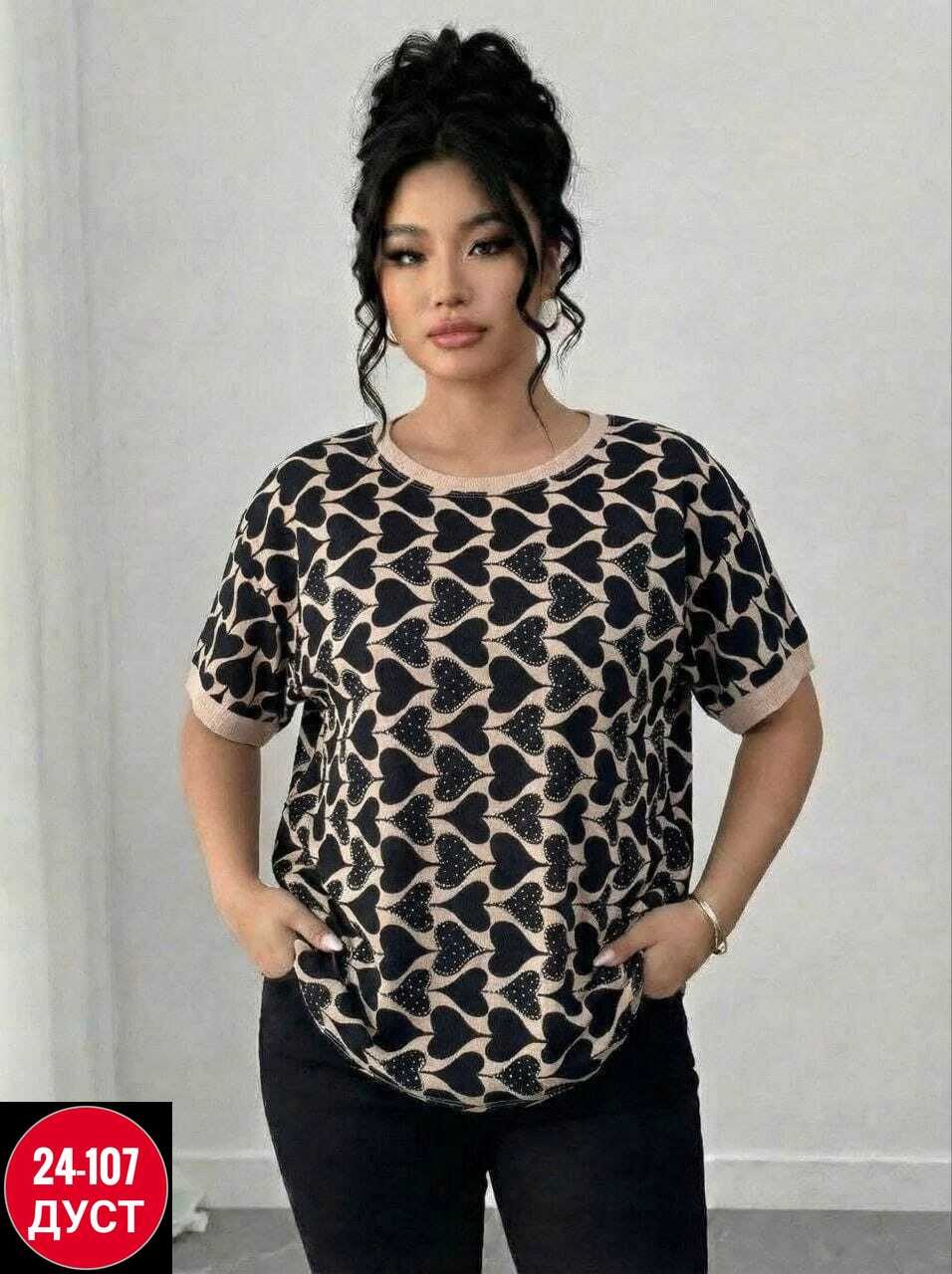 блузка женская,блузка женская большие размеры,блузка больших размеров женская,футболки женские больших размеров,модные блузы