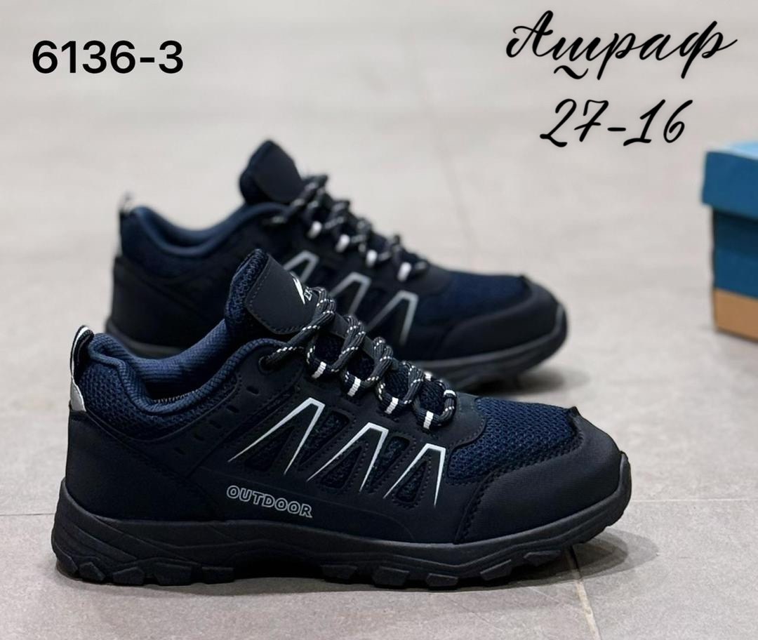 мужские кроссовки,кроссовки,кроссовка мужской,,кроссовки для мужчин