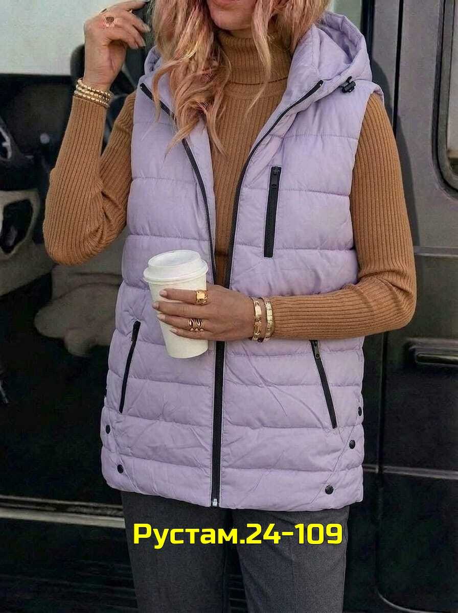 жилетка женская,жилет женский утепленный,женский жилет,жилет на синтепоне,жилет утепленный