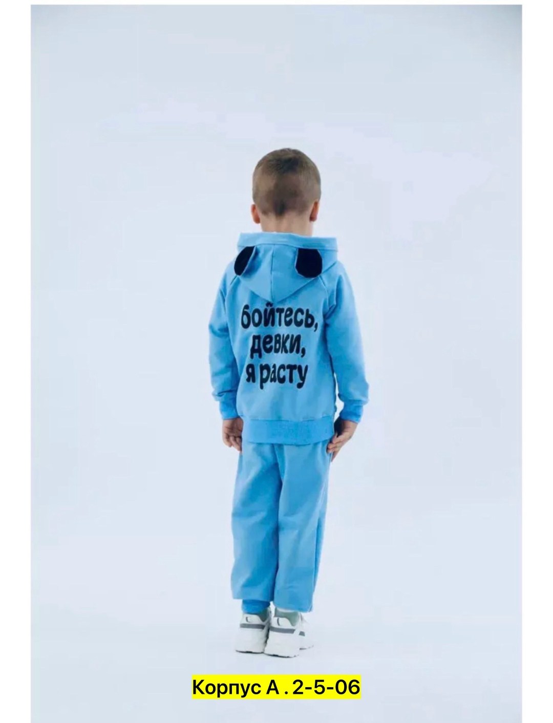 костюм бежевый,костюм спортивный для девочек,костюм детский бежевый спортивный,спортивный детский костюм,детские костюмы