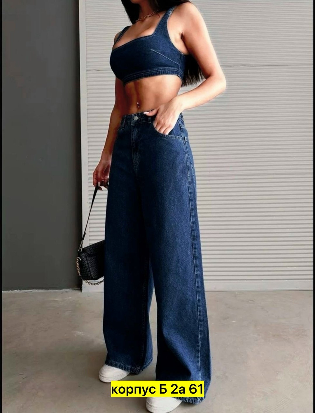 джинсы палаццо,джинсы широкие багги,брюки джинсы,женские джинсы,джинсы широкие