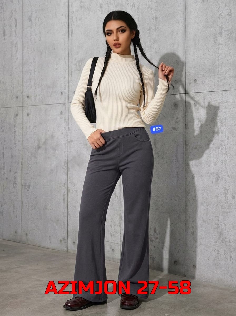 джинсы клеш женские,джинсы женские клеш с высокой посадкой,джинсы клеш от колена с высокой посадкой стрейч laminia,джинсы клёш,женские джинсы