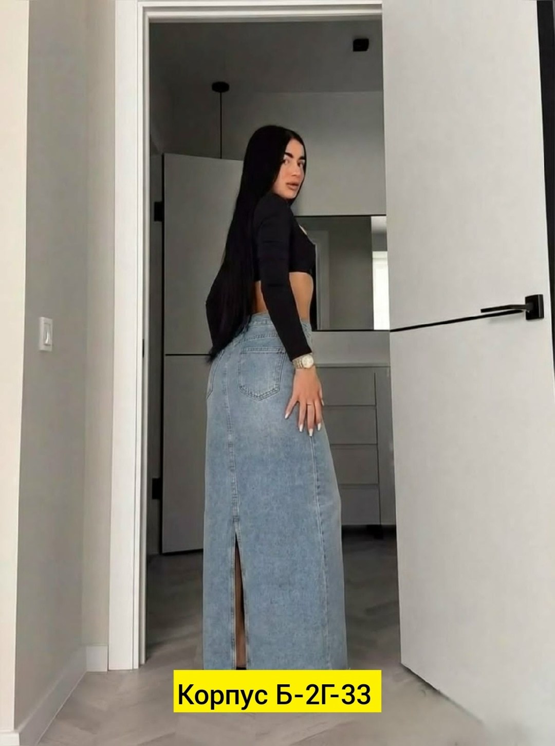 джинсовая юбка длинная,джинсовая юбка макси,джинсовая юбка,юбка джинсовая длинная с разрезом,юбка джинс