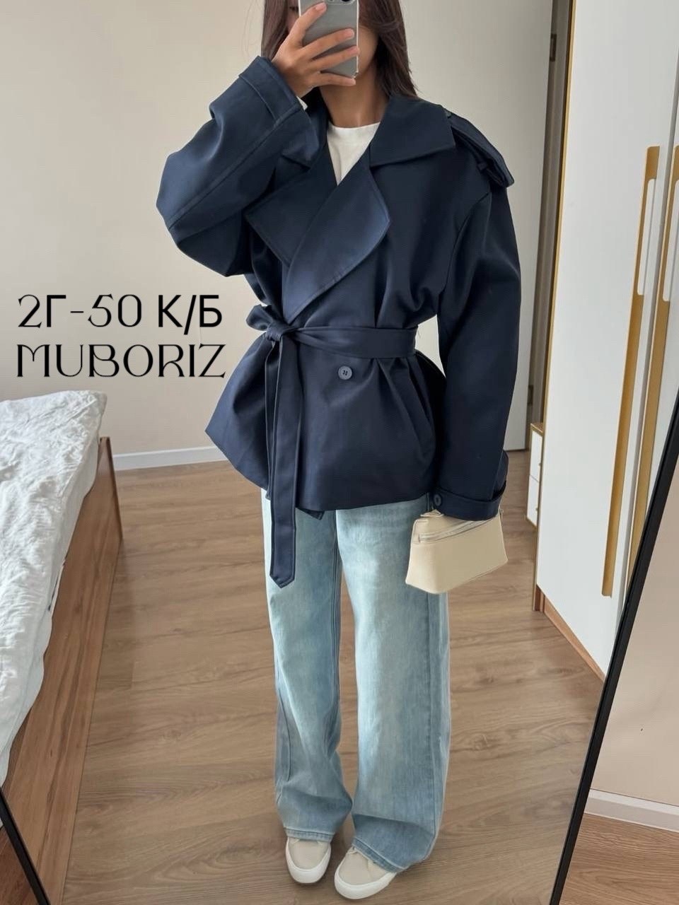 короткий тренч,женский тренч,тренч с поясом,плащ женский,тренч