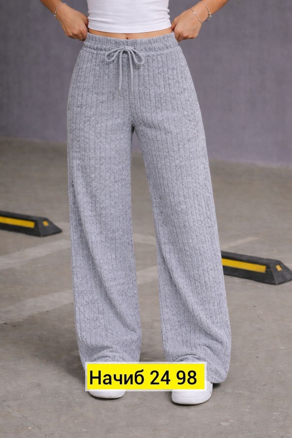штаны палаццо женские трикотажные,брюки лапша женские палаццо,вязаные брюки,брюки трикотажные,вязаные брюки женские