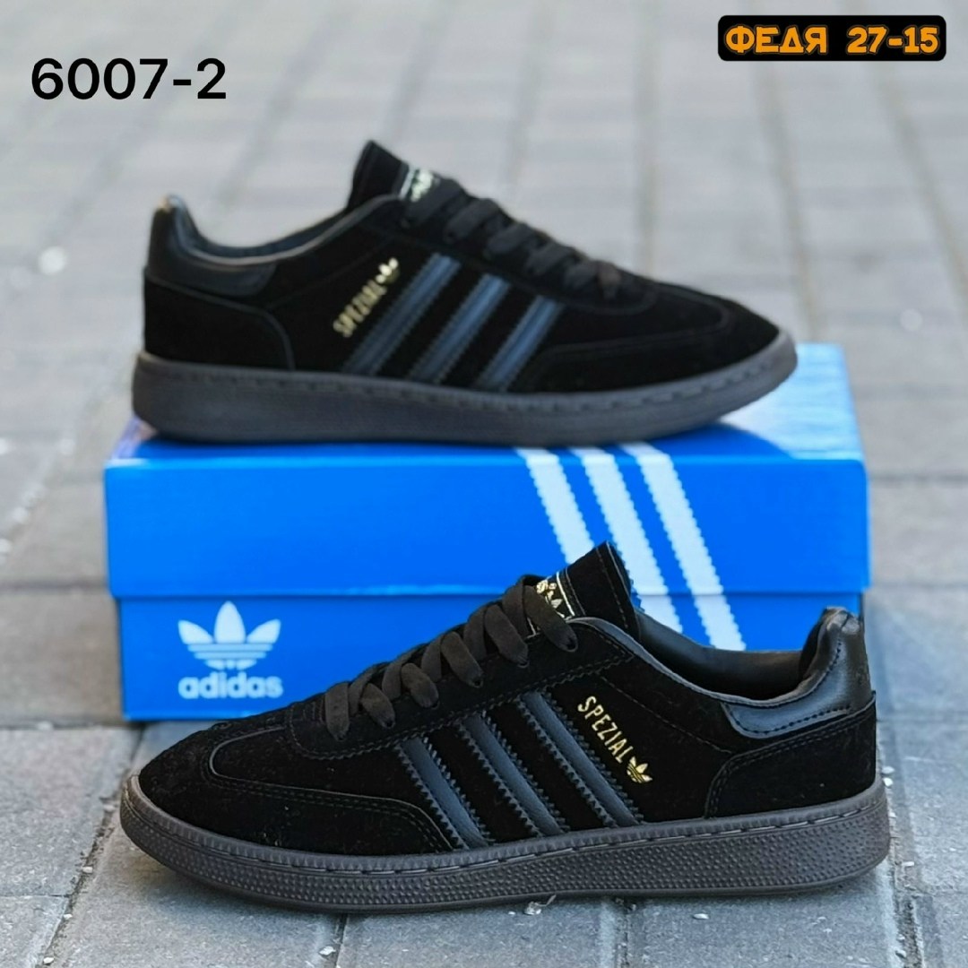 кроссовки adidas spezial,кроссовки мужские adidas,адидас spezial черные,кроссовки adidas,мужские кроссовки adidas gazelle