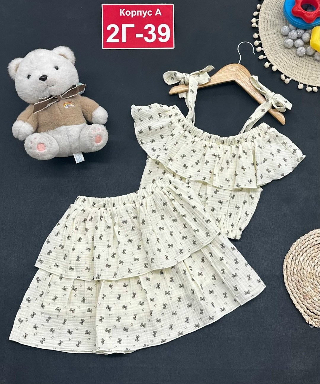 платья для девочек,платья детские,костюм с юбкой,одежда для девочки,комплект одежды для девочек