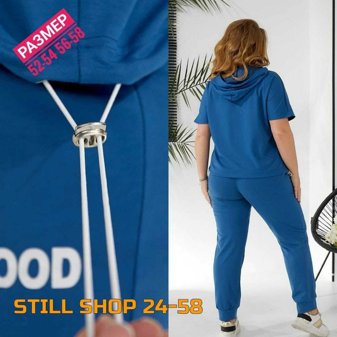 женский спортивный костюм больших размеров,костюм женский спортивный,костюм женский спортивный большие размеры,костюм женские спортивные костюмы,костюм двойка трикотаж