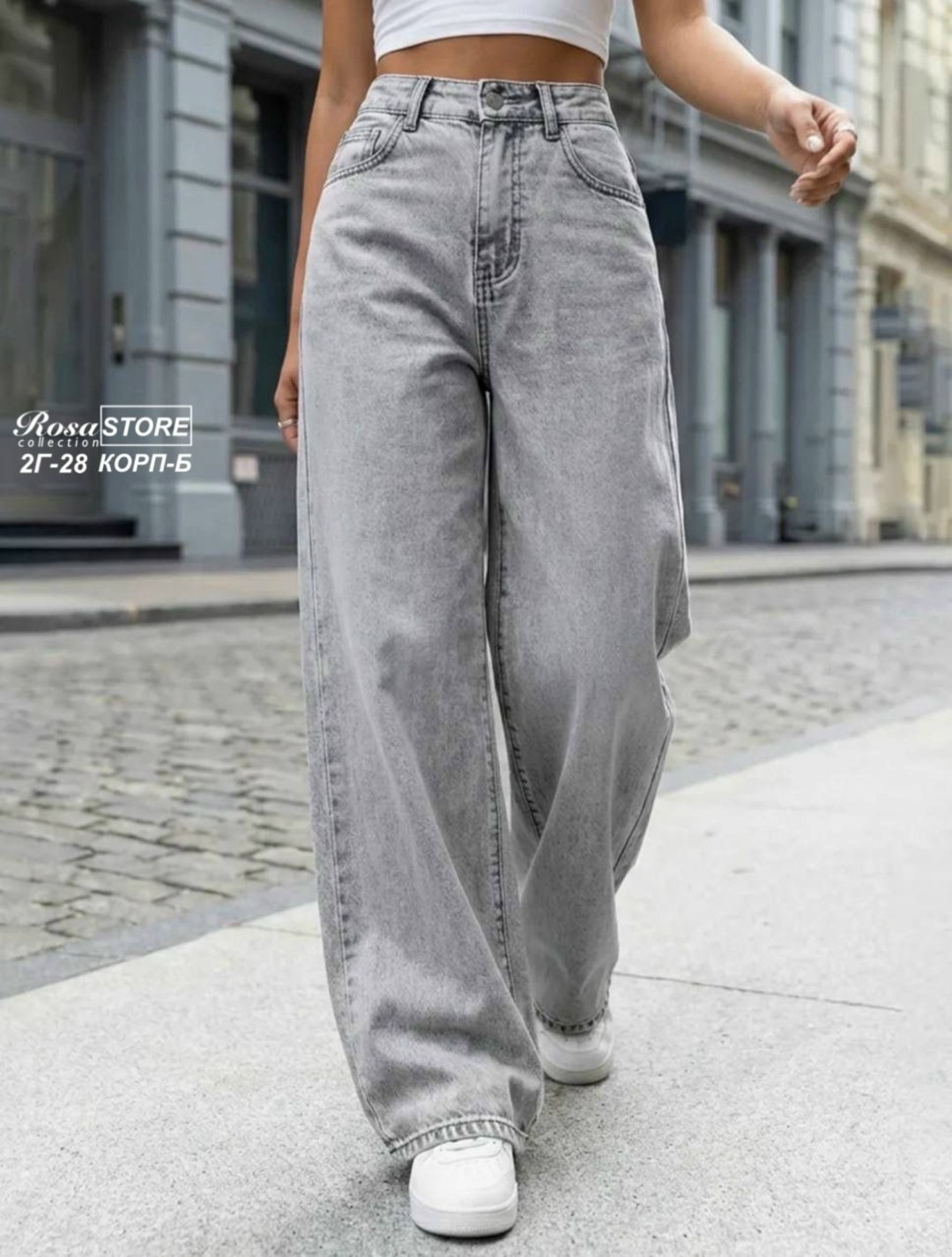 женские джинсы,широкие женские джинсы,джинсы широкие,джинсы,джинсы широкие прямые трубы