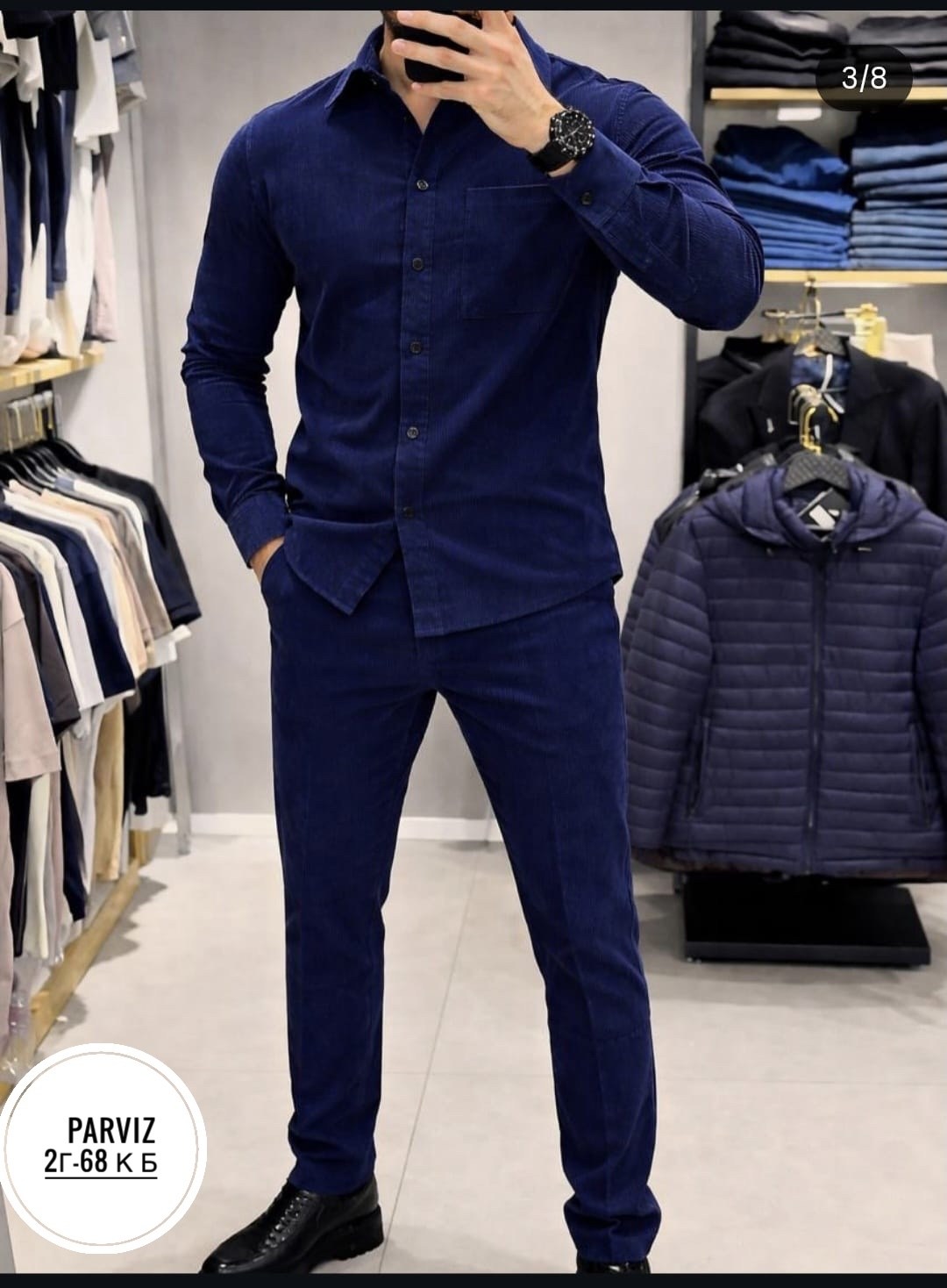 костюм вельветовый мужской,костюм двойка мужской,костюм двойка для мужчин вельвет,костюм повседневный,костюм мужской