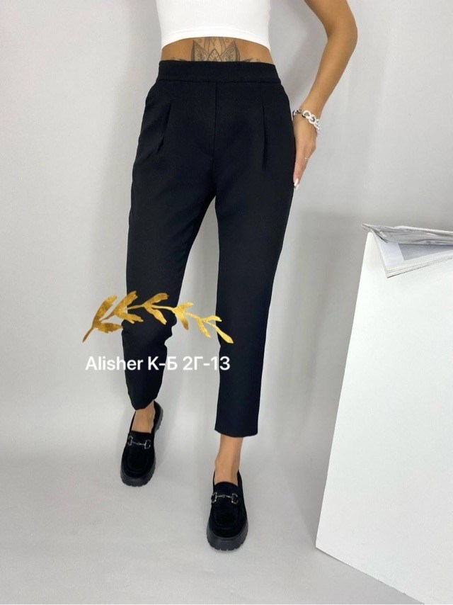 брюки укороченные классические,брюки укороченные классические admire,женские классические брюки,брюки классик,женские брюки