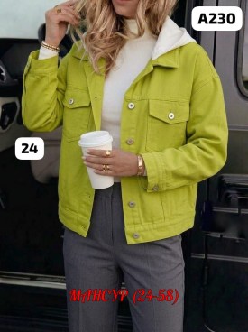 Верхняя одежда