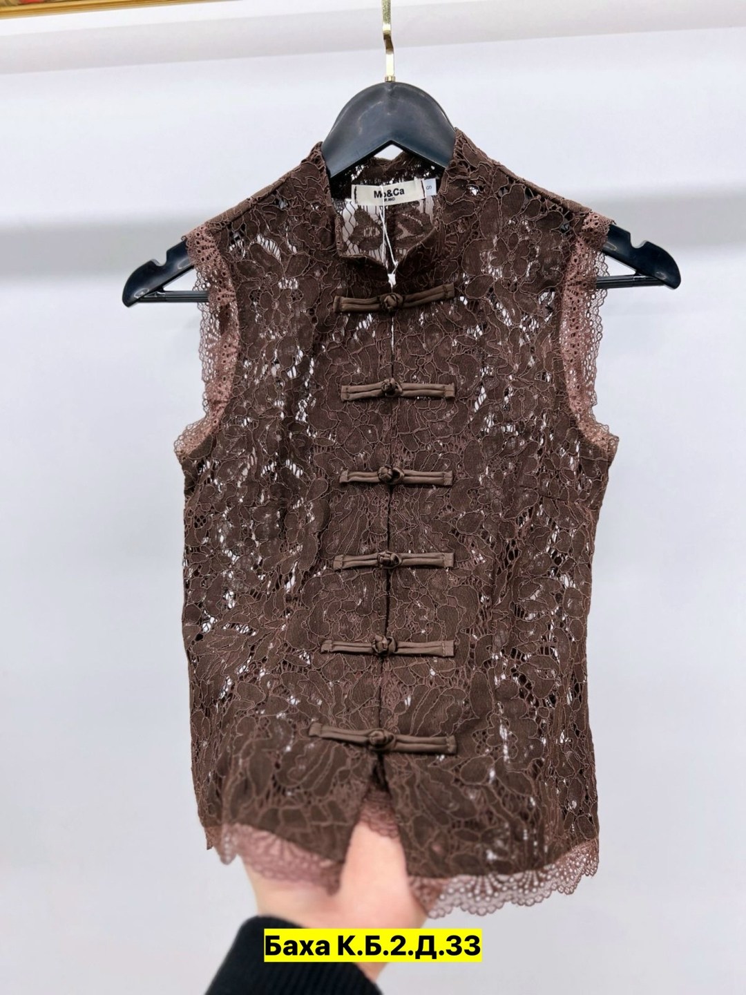 блузка ажурная,кружевная блузка,женская блузка,блузка кружева,женские жилеты