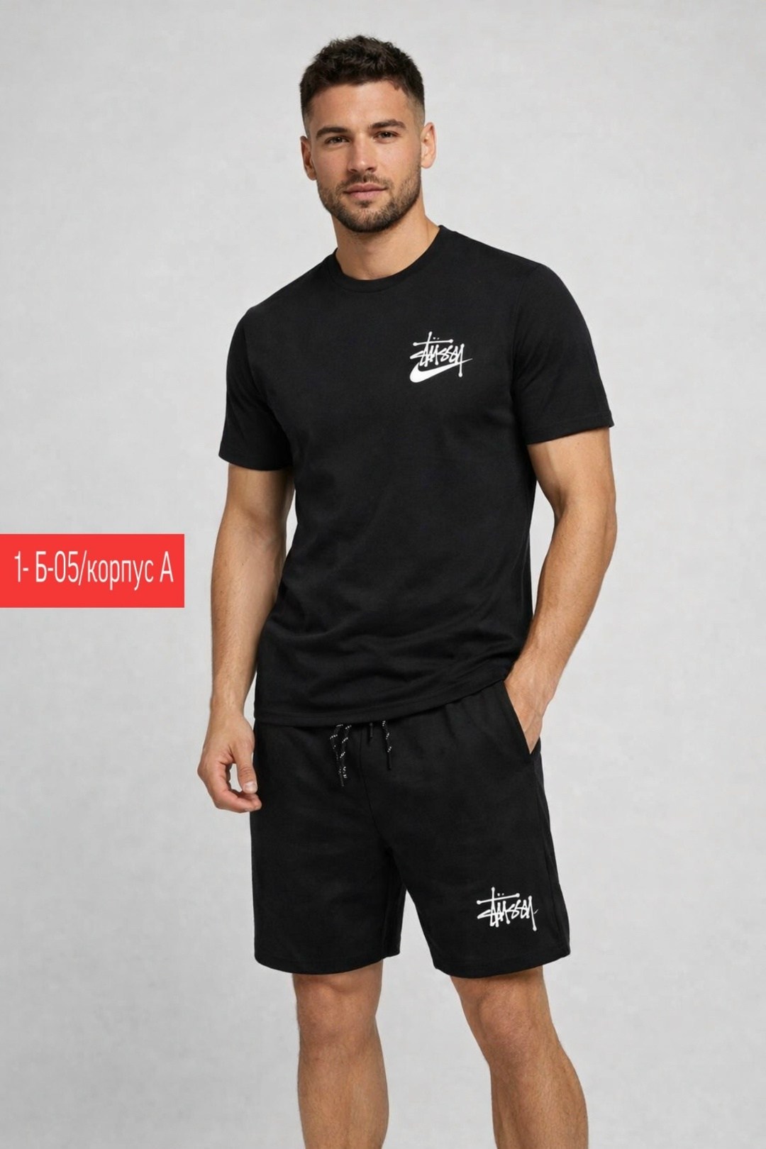 футболки мужские,мужские футболки nike,шорты мужские puma,шорты мужские puma ess,футболки дизайн