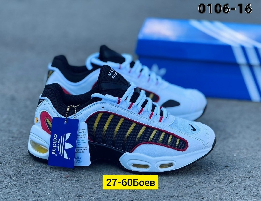 nike air max tailwind iv,nike air max tailwind,nike air max tailwind 4,кроссовки nike air max tailwind 4,мужские кроссовки для бега nike air max tailwind