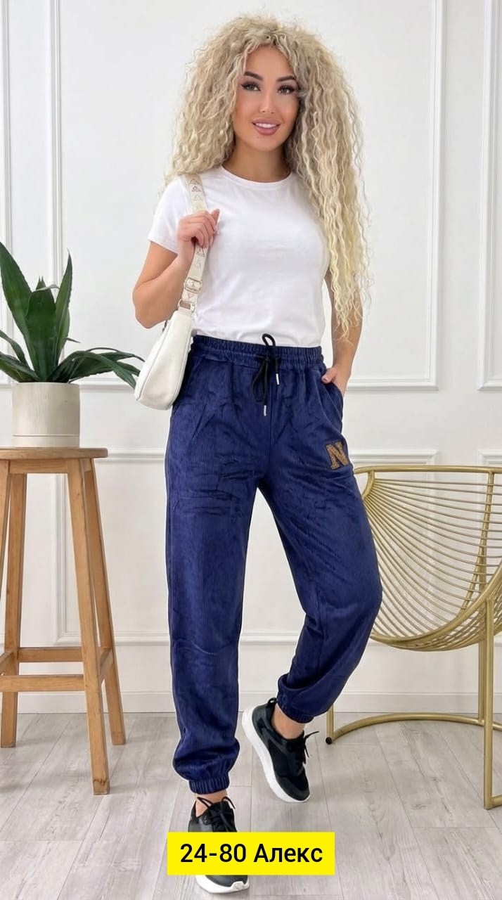 брюки джинсы,женские штаны,женские брюки,штаны вельвет,штаны велюр