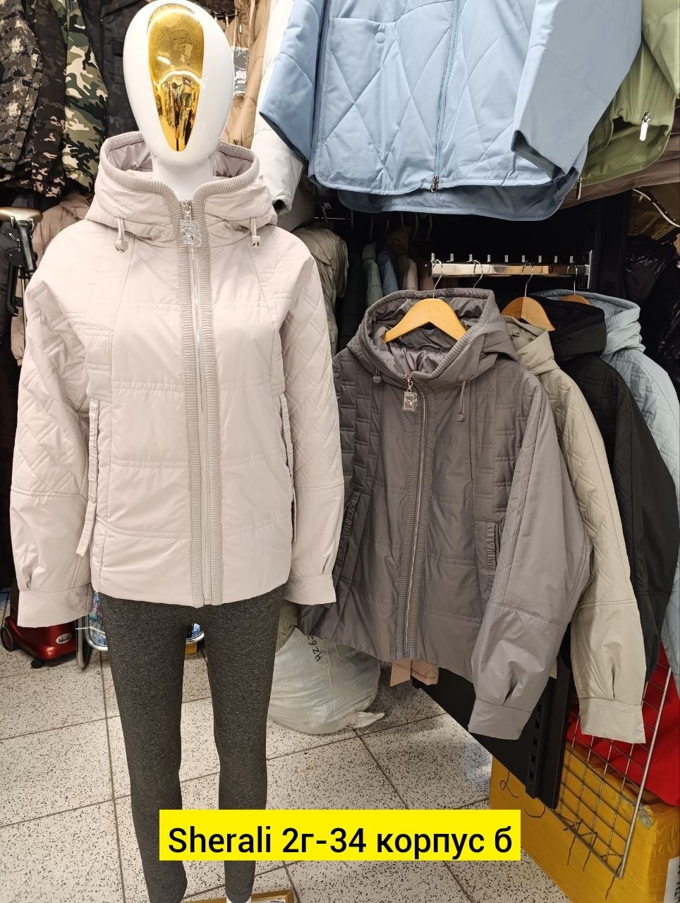 куртка женская демисезонная,демисезонные куртки,женская куртка,куртка женская куртка демисезонная куртка,куртки