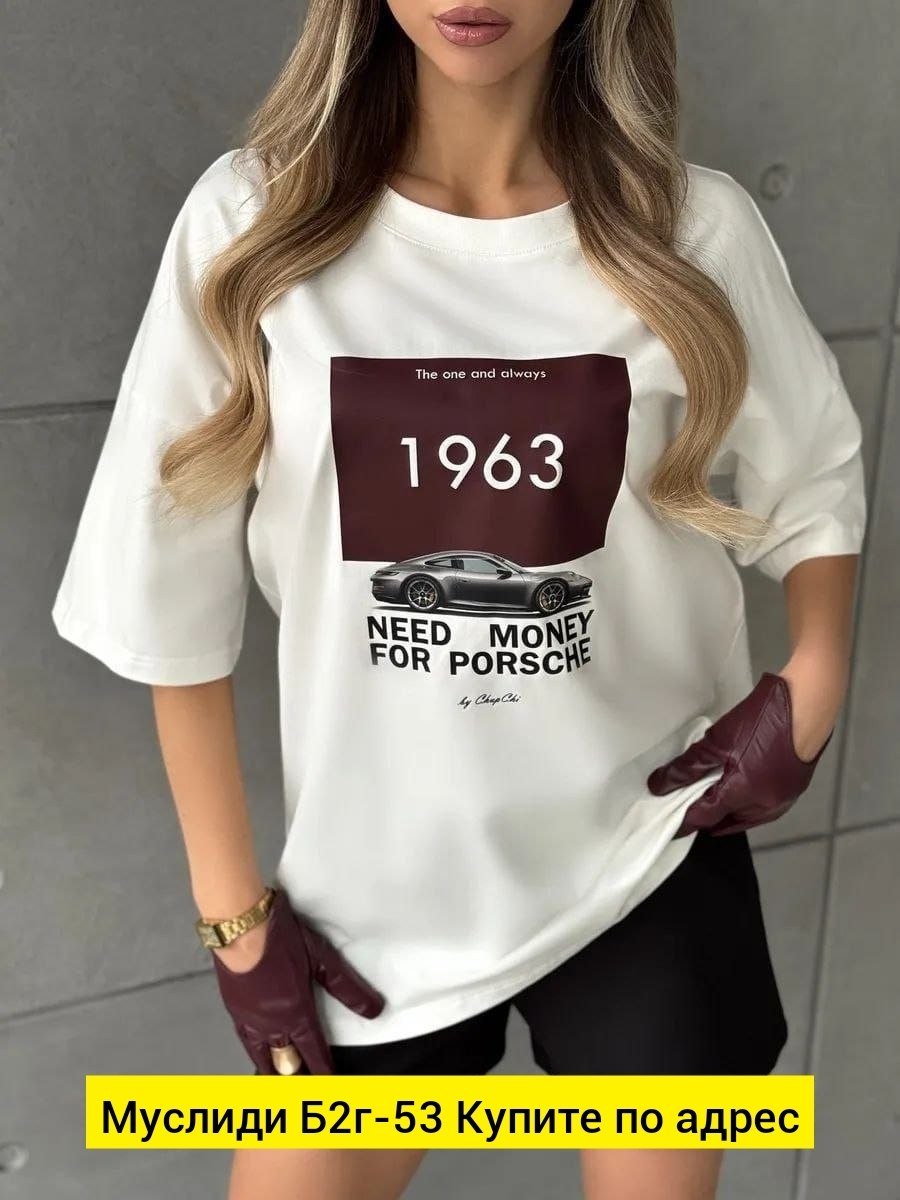 женская футболка,футболка женская свободного кроя,одежд,мода стиль