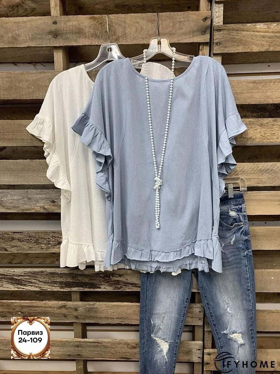 блузка свободного кроя,блузка бохо,блузка с оборками,женская блузка с оборками,блузка женская