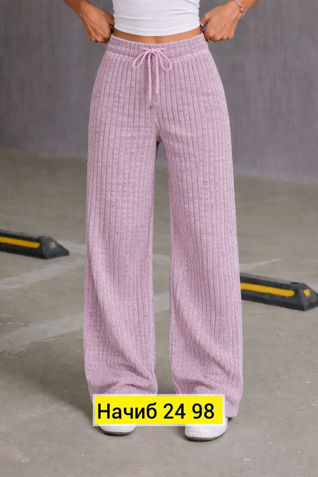 штаны палаццо женские трикотажные,брюки лапша женские палаццо,вязаные брюки,брюки трикотажные,вязаные брюки женские