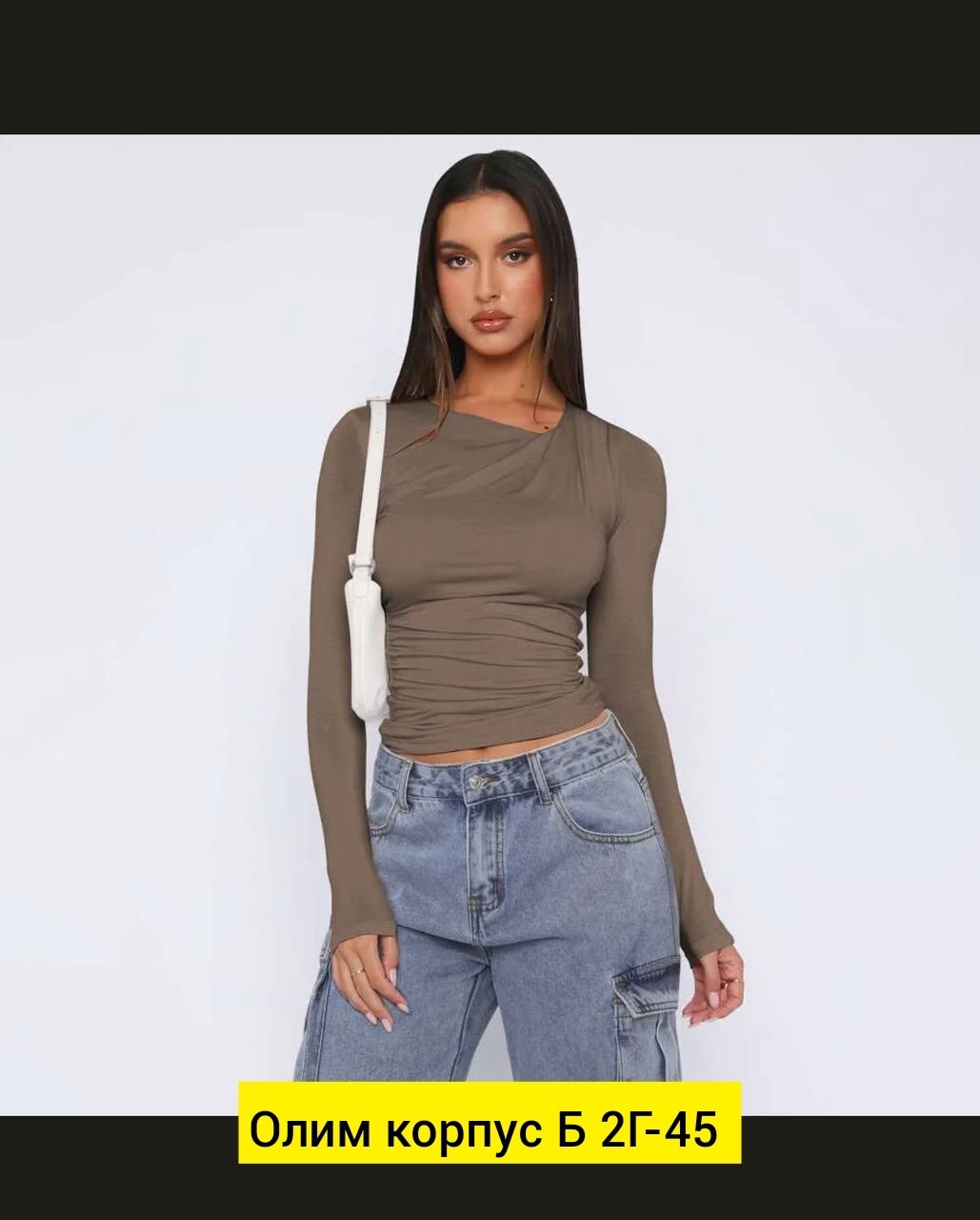 лонгслив женские,трикотажный топ,лонгслив женский серый,женские топы,короткий топ с длинным рукавом