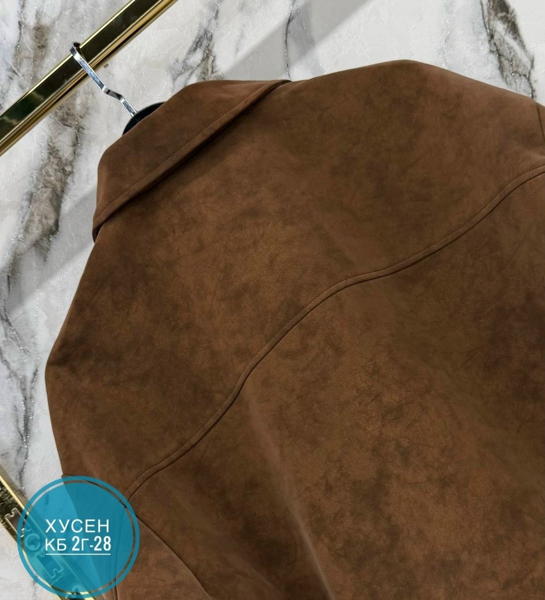 куртка замшевая,женская куртка,куртка замш,куртка из замши,женский бомбер из замши