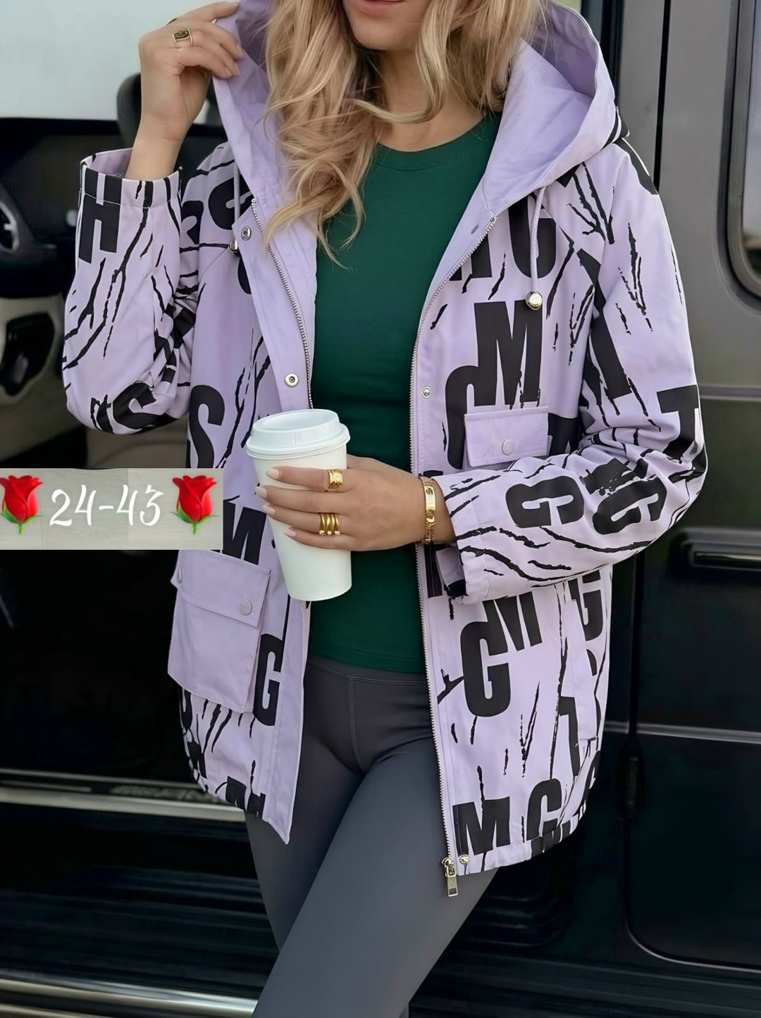 куртка женская демисезонная,куртка женская,демисезонная куртка,куртка,куртка бомбер