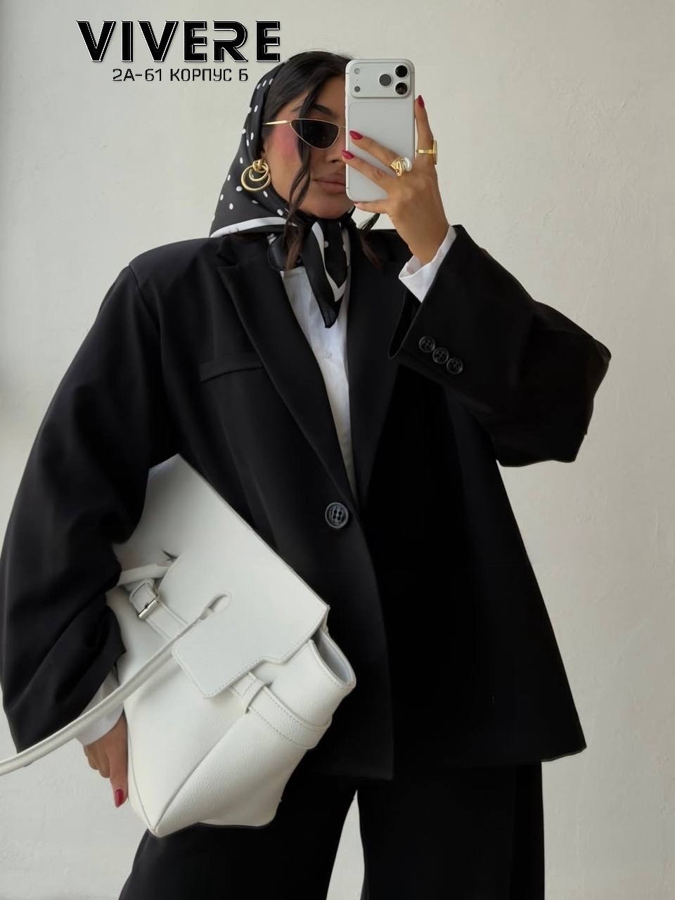 костюм брючный деловой с пиджаком классический mystique veil 225723301,костюм брючный деловой с пиджаком классический mystique veil,классический брючный костюм с пиджаком cosmo brand,брючный костюм,бр