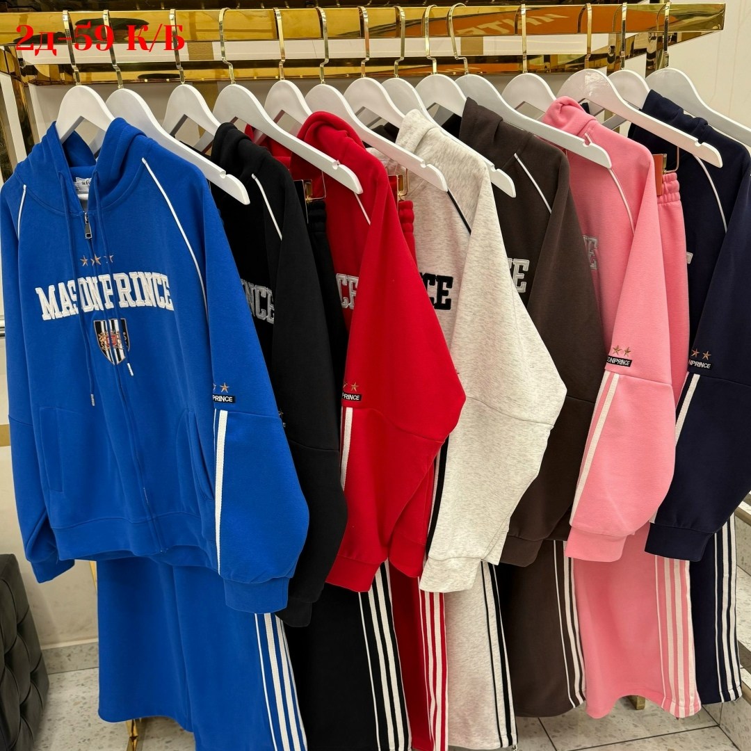 костюм женский,спортивный костюм,костюм на флисе,спортивные костюмы на флисе,женский спортивный костюм на флисе