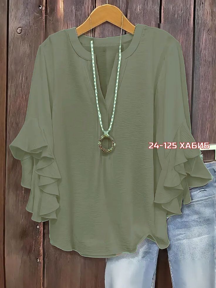 блузка с оборками,повседневная блуза,женская блузка,повседневная блузка,блузка с рукавами