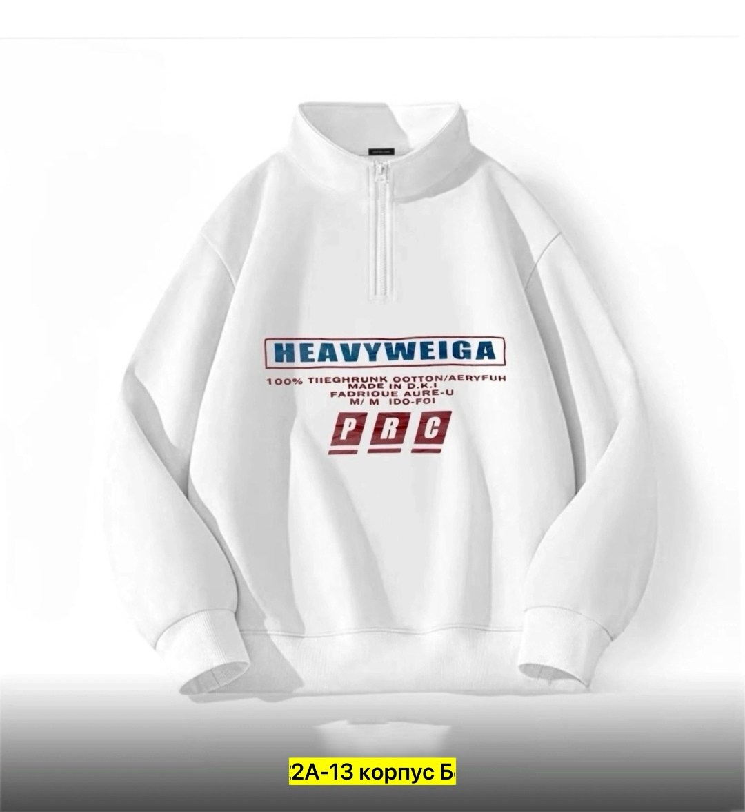 толстовка adidas,толстовка мужская adidas,адидас винтажный свитшот adidas vintage sweatshirt,свитшот женский adidas,адидас толстовка