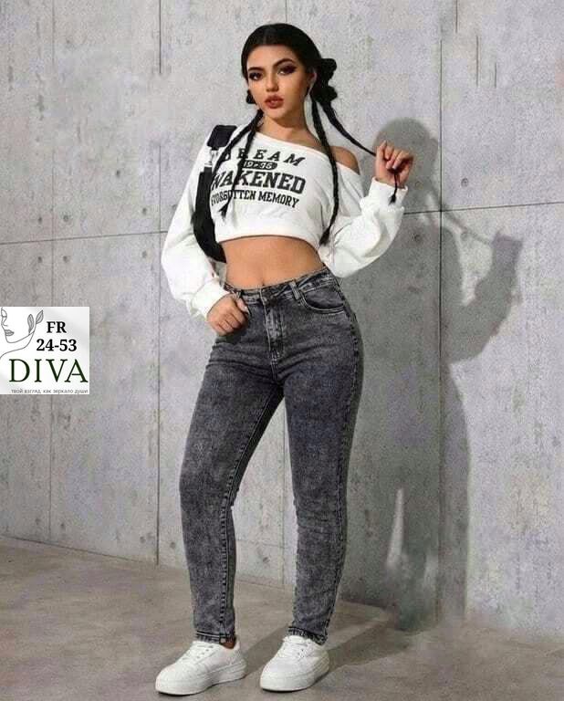 джинсы женские,джинсы женские скинни,серые джинсы женские,джинсы модные,узкие джинсы