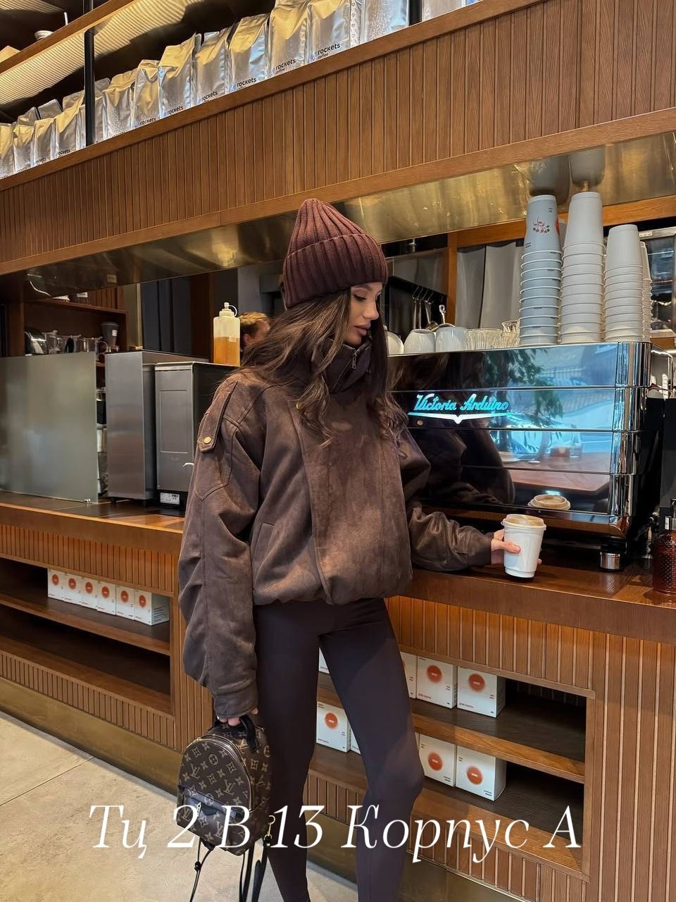 замшевая куртка,замшевая куртка женская,куртка из искусственной замши,замшевая куртка с поясом,куртка из замши