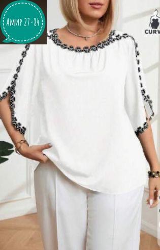 одежда для женщин,блузка для полных,блузка праздничная,нарядные блузы для полных,женская блуза