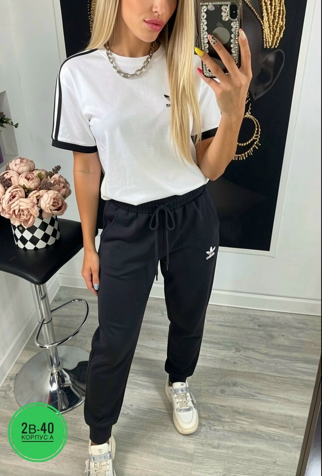 женские костюмы спортивные,спортивные брюки,женские спортивные штаны,женские спортивные брюки,модный спортивный костюм женский 2026