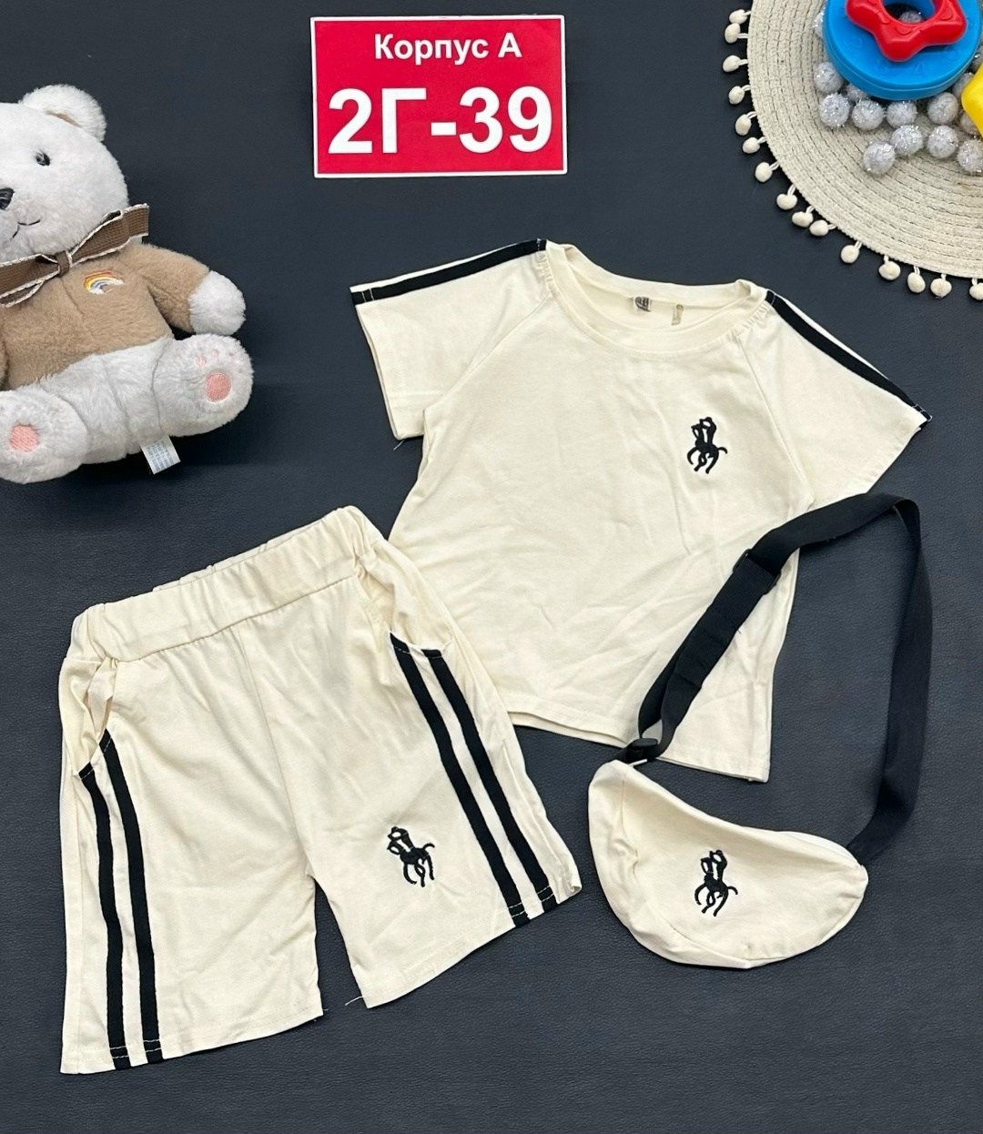 детский костюм,костюм спортивный мальчикам,детские костюмы,комплект костюм,костюм для мальчика