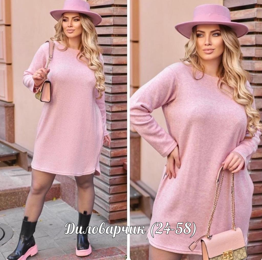 теплое платье,трикотажное платье туника,платье туника теплая,туника теплая,туника большие размеров