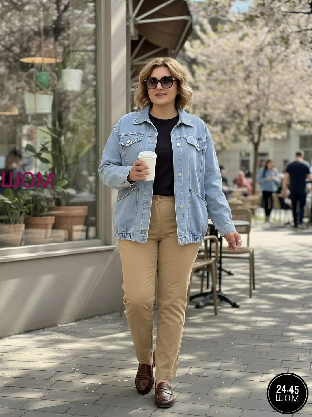 одежда больших размеров,одежда для полных,джинсовая куртка,модные образы,куртка джинсовая женская