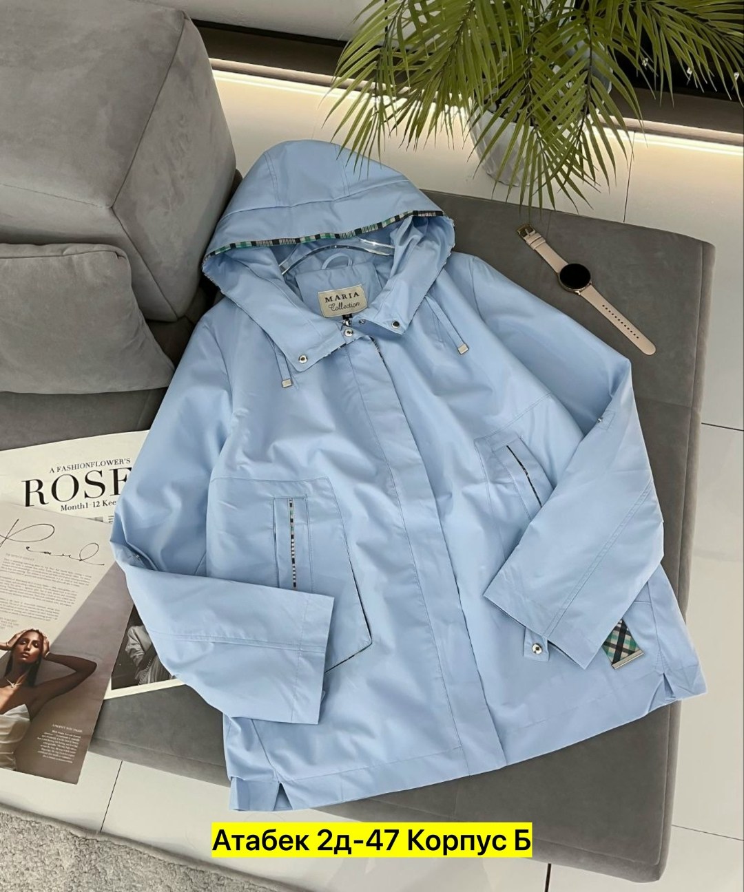 ветровка женская,женская куртка,демисезонная куртка,легкая куртка,ветровка