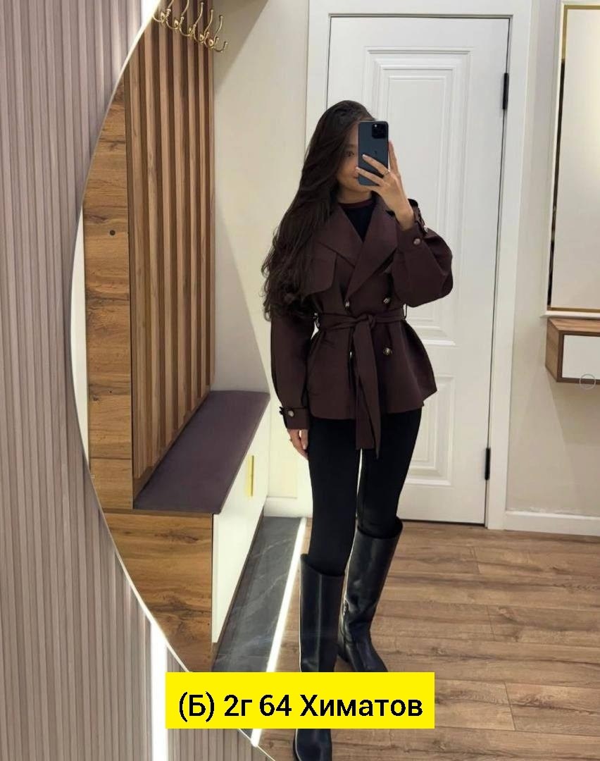 женская куртка,женская верхняя одежда,тренч женский,пальто женские