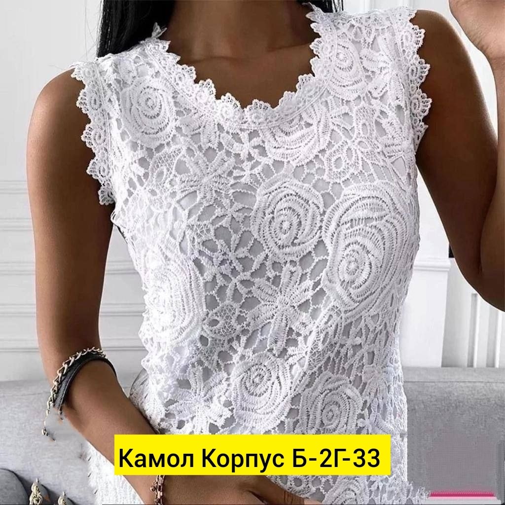 ажурная блузка,майка из гипюра, ,блузка гипюр,блузка кофточка