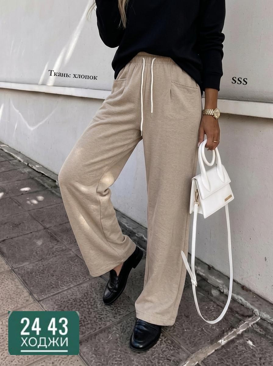 брюки женские,брюки хлопок,женские штаны,штаны брюки,одежда брюки