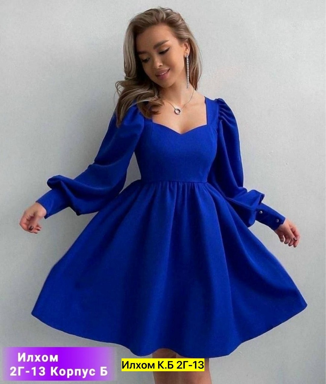 женское платье ткань барби,красивые платья ,платья,платье вечернее,платье праздничное