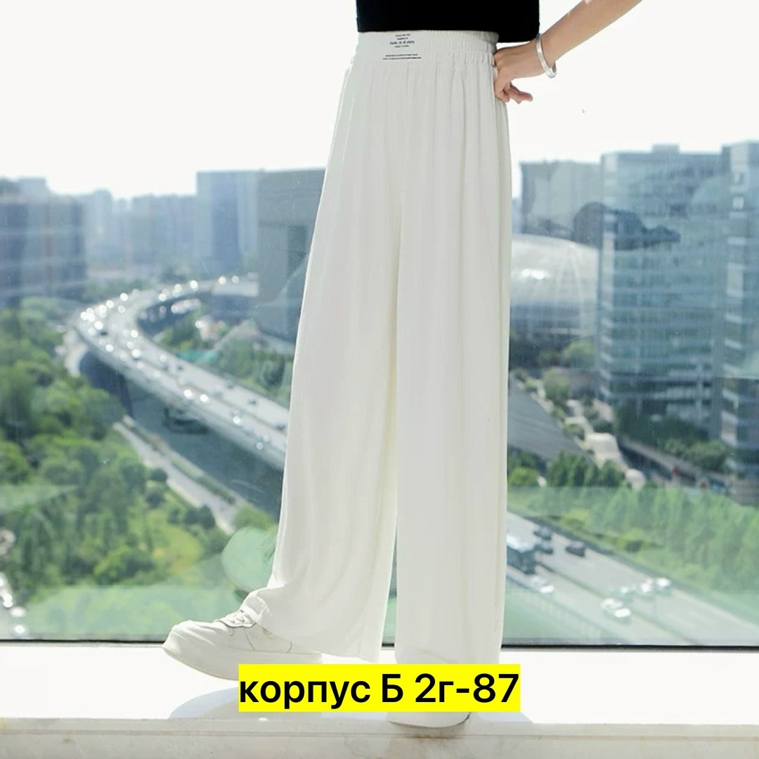 широкие брюки для девочки,брюки для девочек,широкие брюки,брюки палаццо для девочек,школьные брюки палаццо