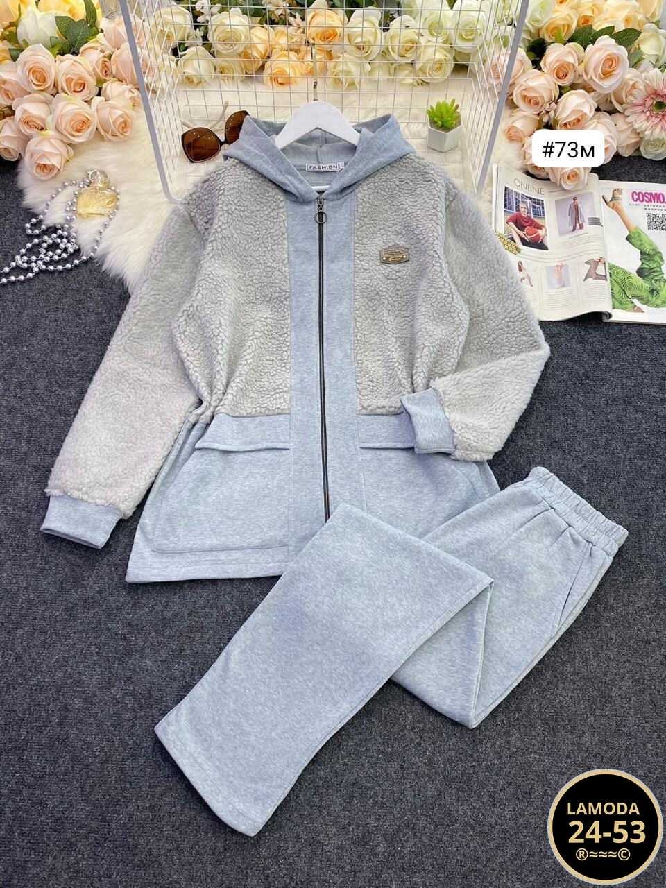 спортивный костюм женский на флисе,костюм спортивный женский,тёплые спортивные костюмы,костюм женский на флисе,спортивные костюмы